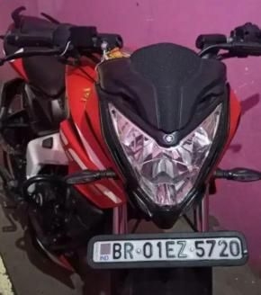 Bajaj Pulsar NS200 ABS 2020