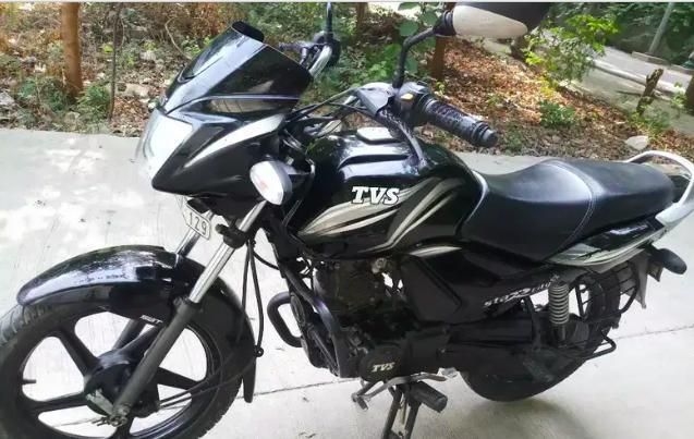 TVS Star City Plus 110cc 2019