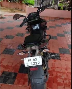 Bajaj Pulsar NS200 2019