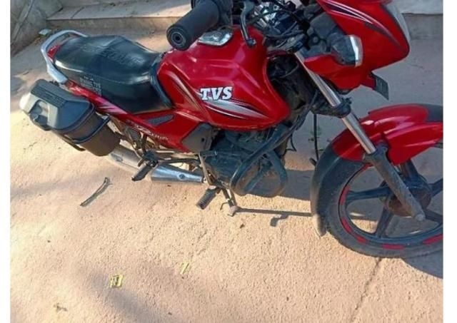 TVS Star City Plus 110cc 2017