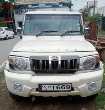 Mahindra Bolero ZLX 2015