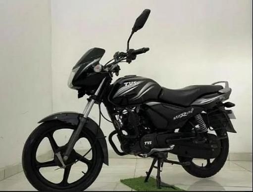 TVS Star City Plus 110cc 2017