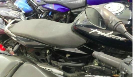 Bajaj Pulsar 150cc 2019