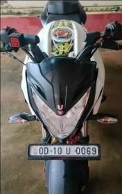 Bajaj Pulsar NS200 ABS BS6 2021