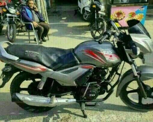 TVS Star City Plus 110cc 2017