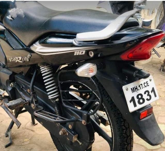 TVS Star City Plus 110cc 2018