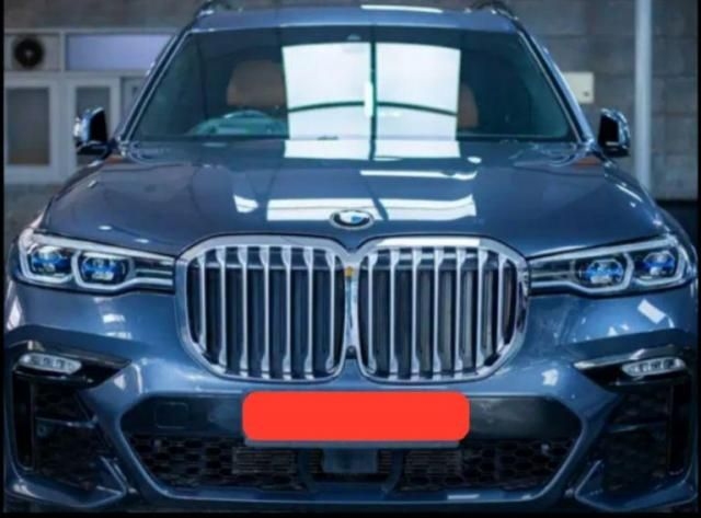 BMW X7 xDrive 40i 2020