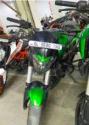 Bajaj Dominar 400 2019