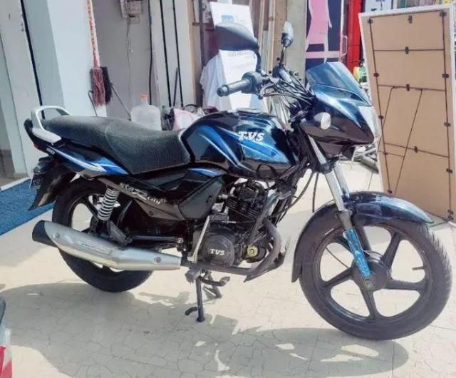 TVS Star City Plus 110cc 2018