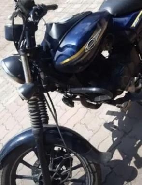 Bajaj Avenger Street 150 2016