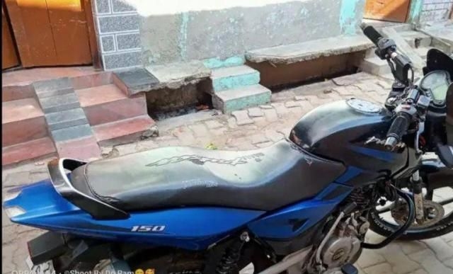 Bajaj Pulsar 150cc 2014