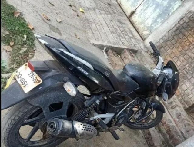 Bajaj Pulsar 150cc 2018