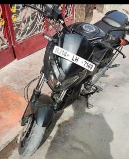 Bajaj Dominar 400 2018