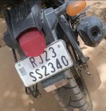 Yamaha FZS FI 150cc 2014