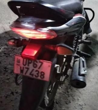 Bajaj Discover 125cc 2018