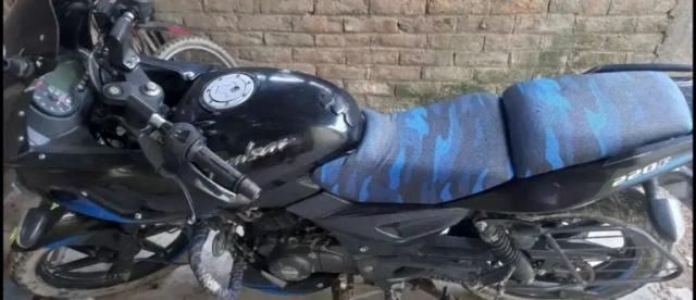 Bajaj Pulsar 220cc 2019