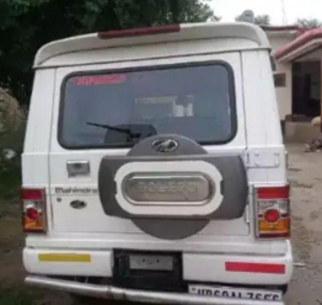 Mahindra Bolero Power Plus ZLX 2019