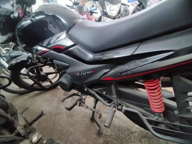 Honda Livo 110cc BS6 2021