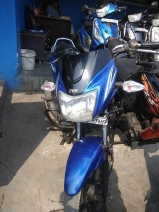 TVS Star City Plus 110cc 2016