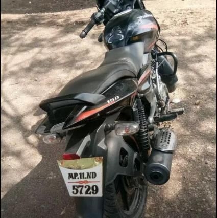 Bajaj Pulsar ABS 150cc 2020