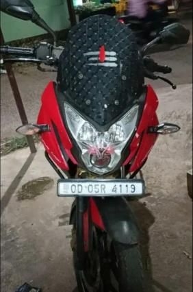 Bajaj Pulsar AS150 2015