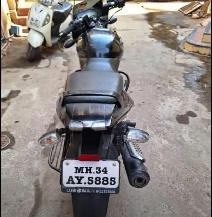 Bajaj Pulsar 150cc 2016