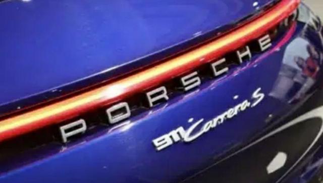 Porsche 911 Carrera S 2021