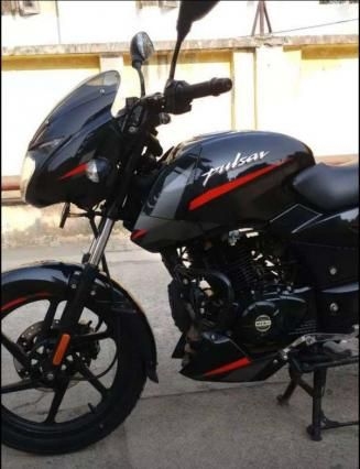 Bajaj Pulsar 125cc Disc 2022