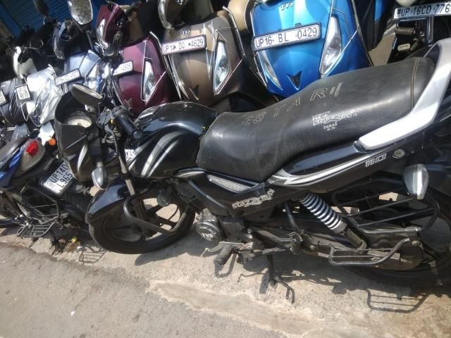 TVS Star City Plus 110cc 2015