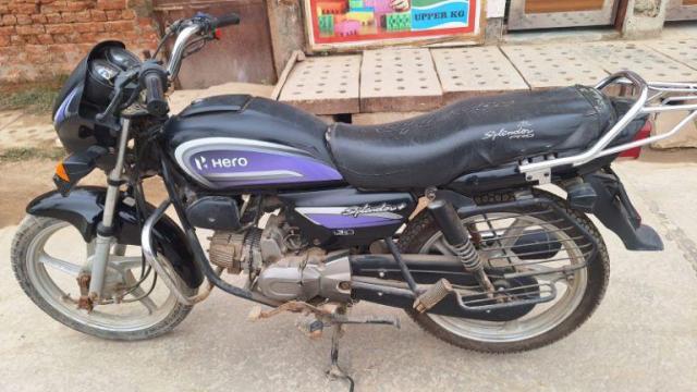 Hero Splendor Plus 100cc 2020