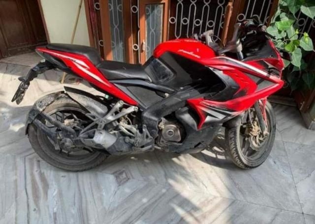 Bajaj Pulsar RS200 2016