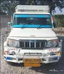 Mahindra Bolero Pick UP FB 1.25T BS IV 2019