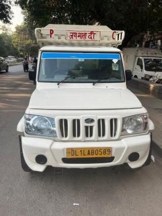 Mahindra Bolero Pick UP FB 1.5T BS IV 2018