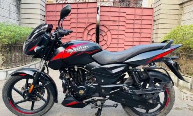 Bajaj Pulsar 125cc Disc 2023