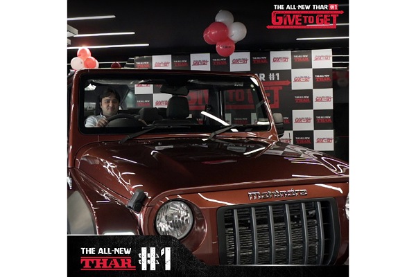 New Gen Mahindra Thar New Gen Mahindra Thar