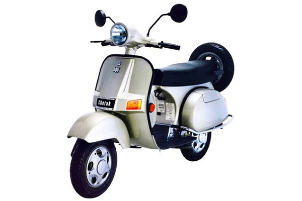 Bajaj Chetak 150cc Price In India Droom