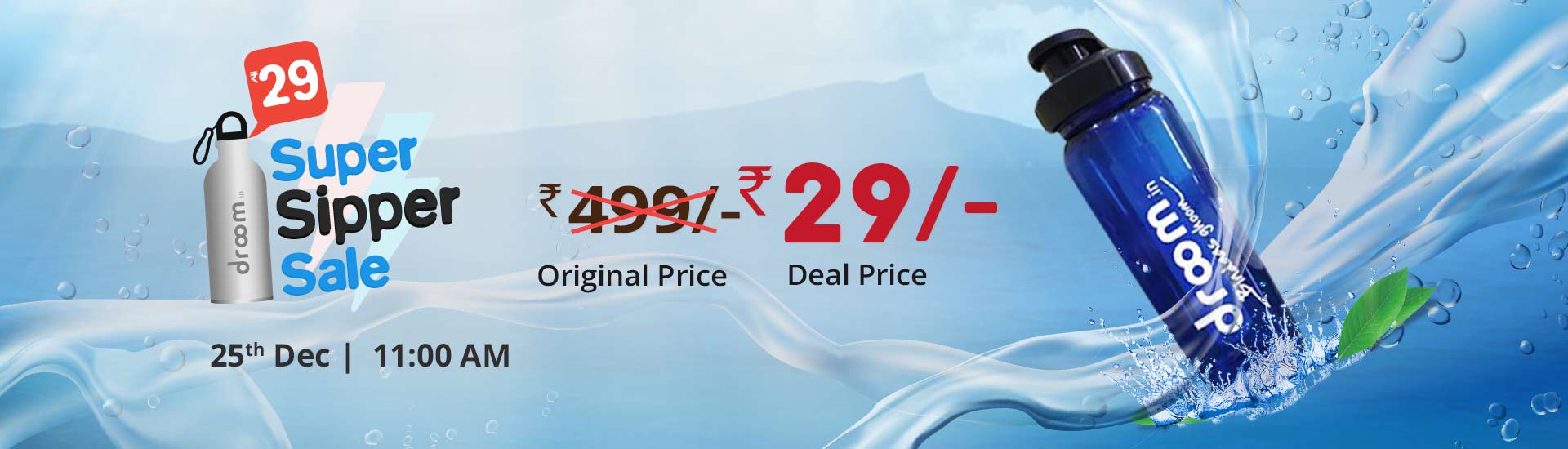 Super Sipper Sale | Register Now Option | Droom