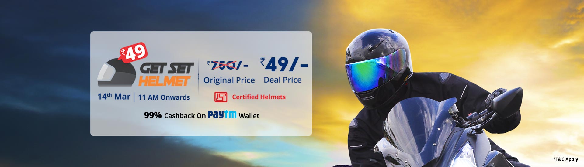 droom helmet offer