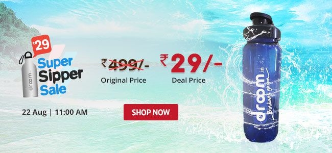 Super Sipper Sale @ Rs 29