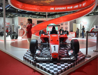 auto-expo-2019