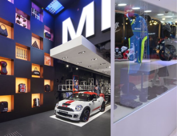 auto-expo-2019