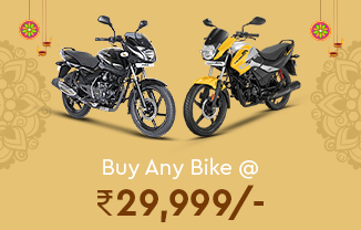 Diwali Dhamaka Diwali Offers On Cars Bikes And Scooty 2020 Droom