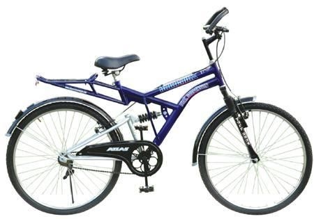 atlas goldline ladies cycle price