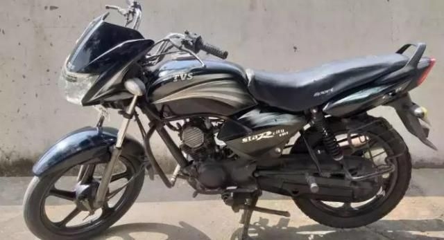 tvs star city 110 bike price