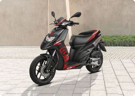 Aprilia Sr 150 2019 150CC ABS