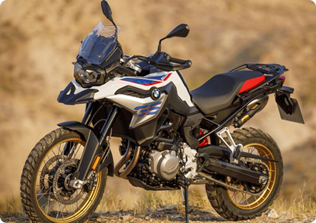 BMW F750 GS