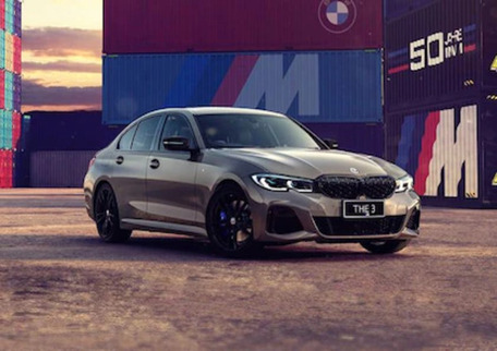 Bmw M340i 2022 50 Jahre M Edition