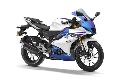 Yamaha R15 V4 2025 M MotoGP Edition